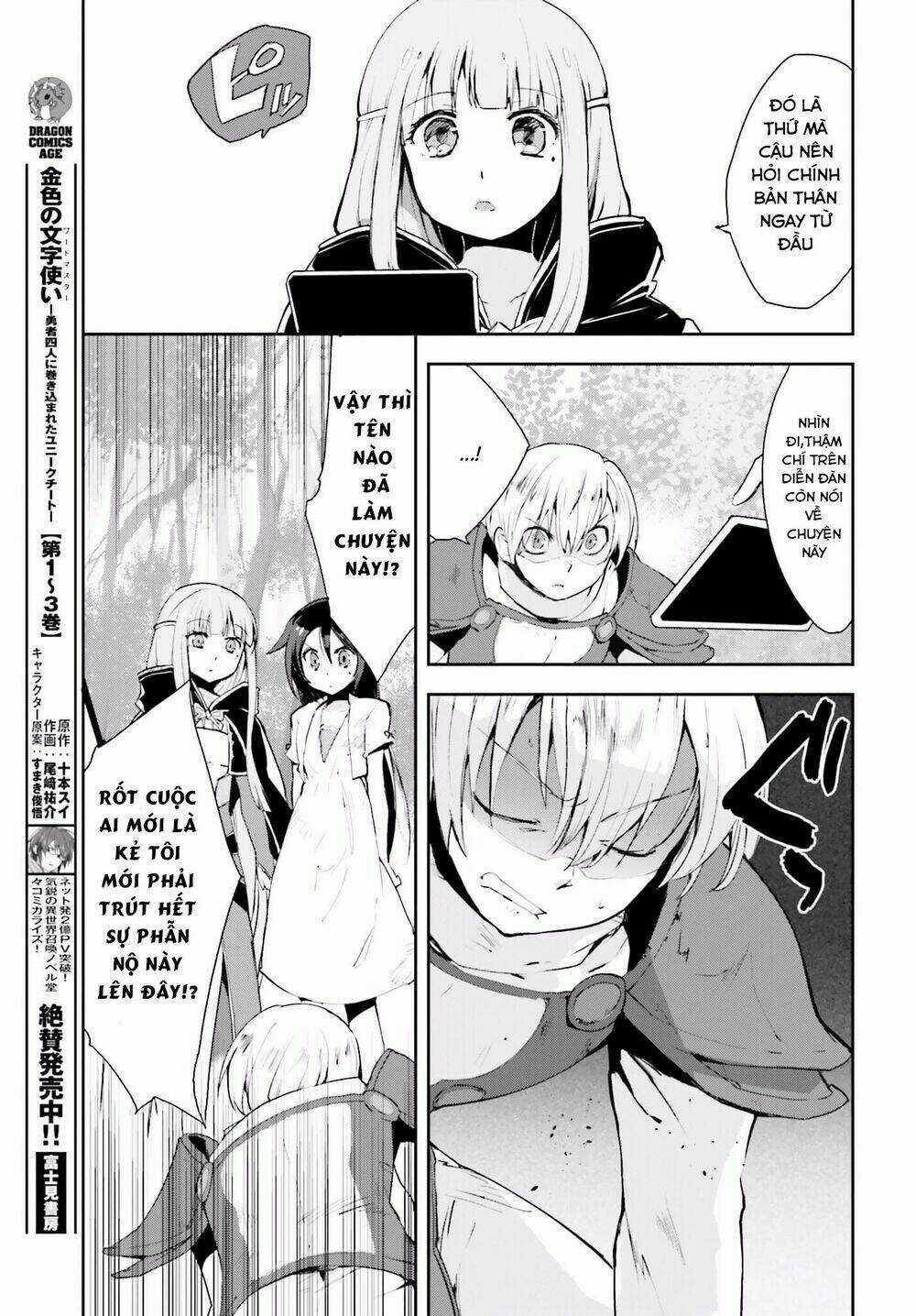 Oso Chapter 19 trang 15