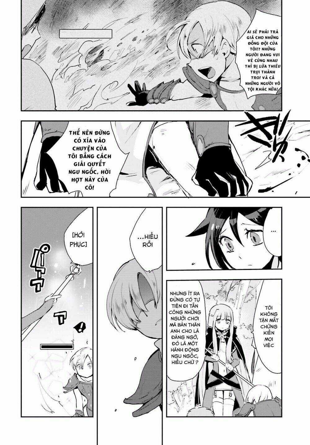 Oso Chapter 19 trang 16