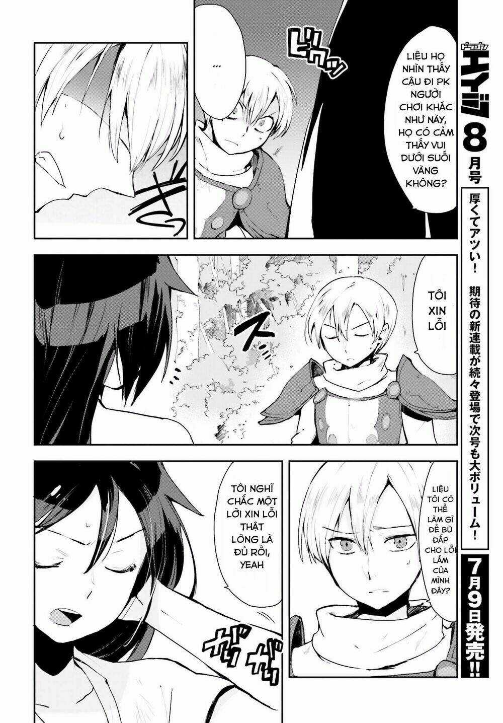 Oso Chapter 19 trang 18