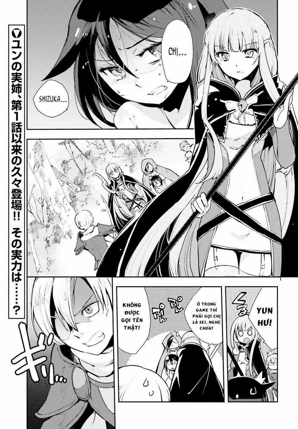 Oso Chapter 19 trang 3