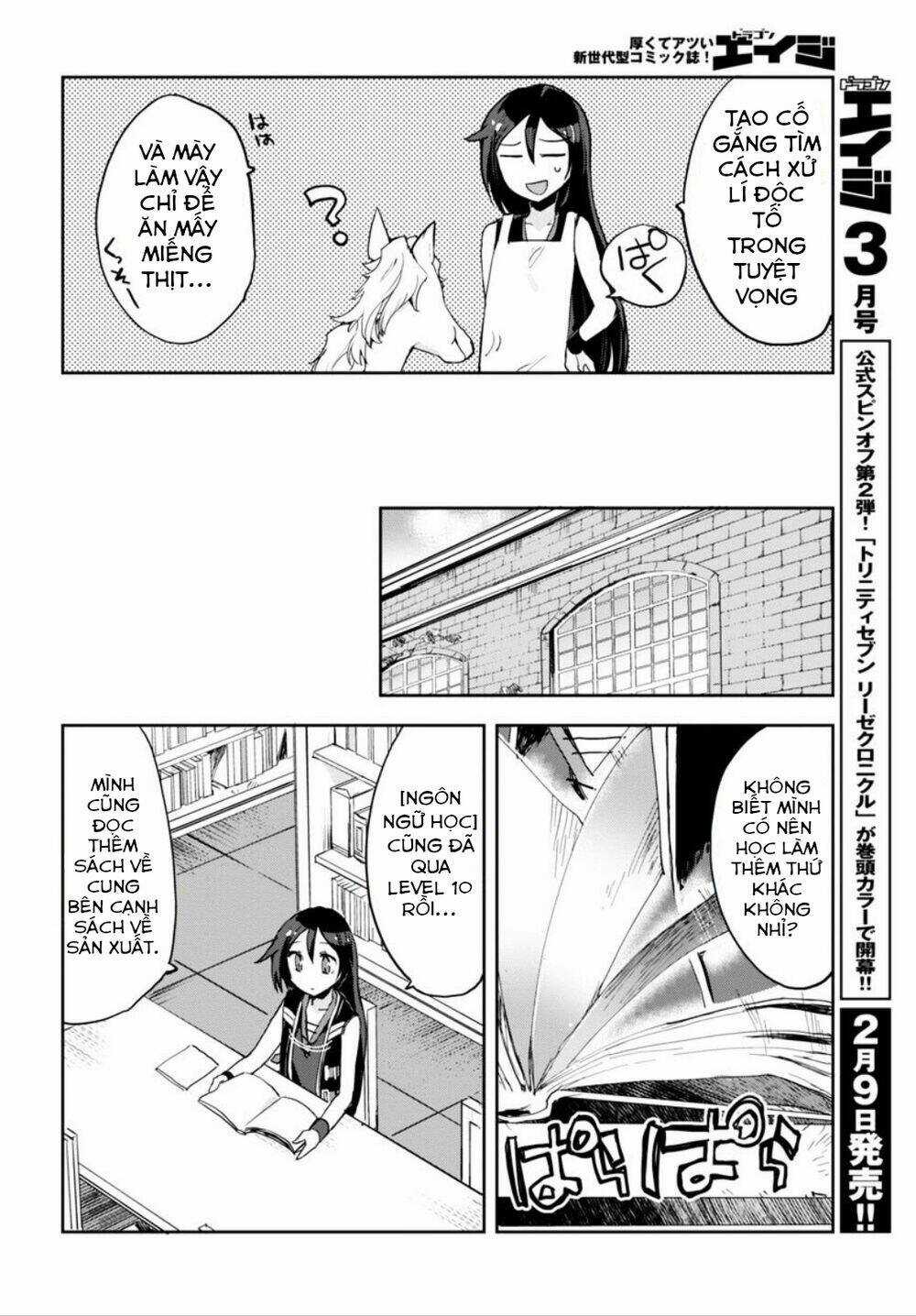 Oso Chapter 26 trang 14