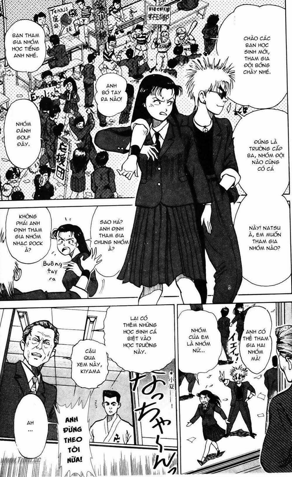 Ossu! Shourinji Chapter 1 trang 12