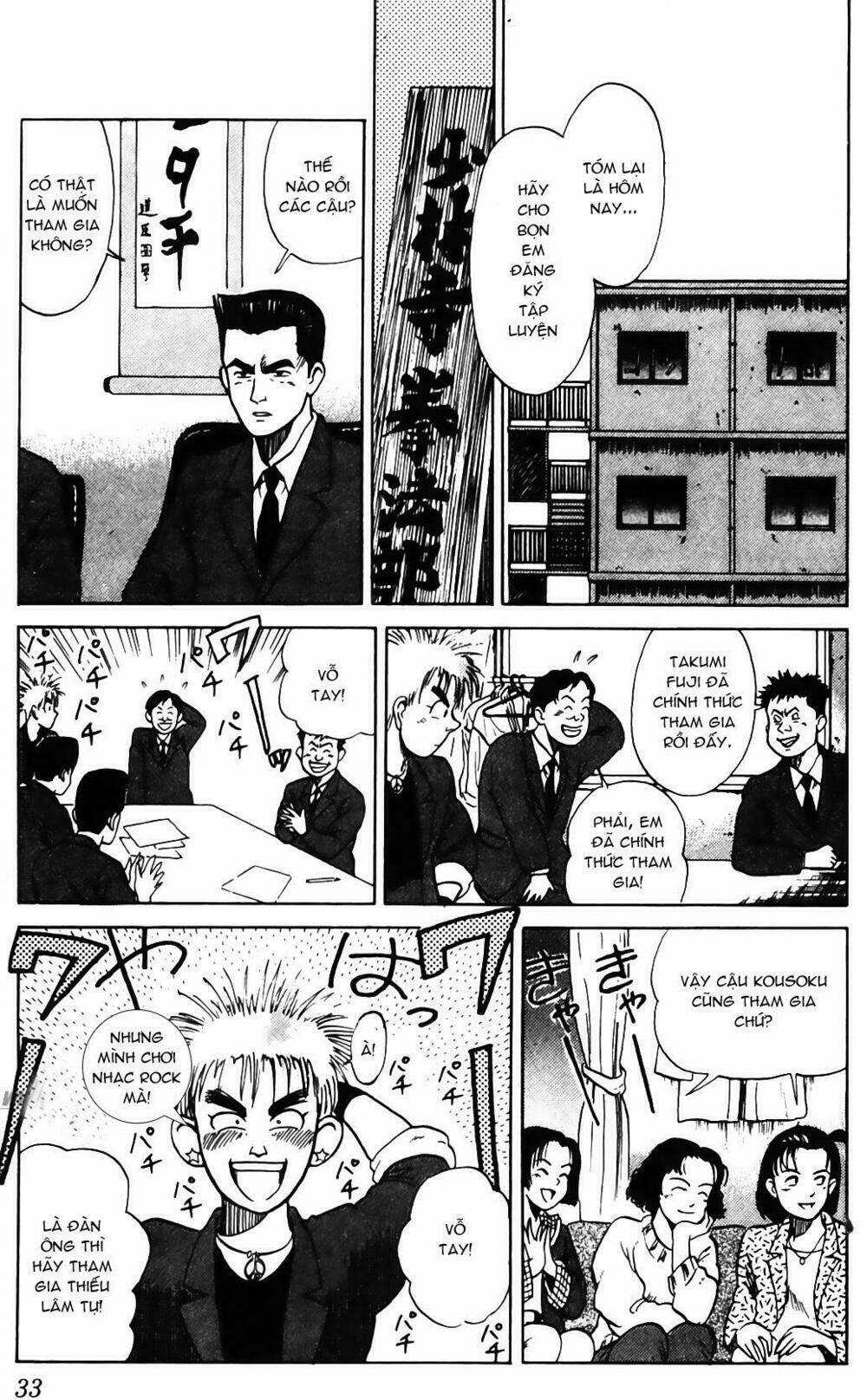 Ossu! Shourinji Chapter 1 trang 30