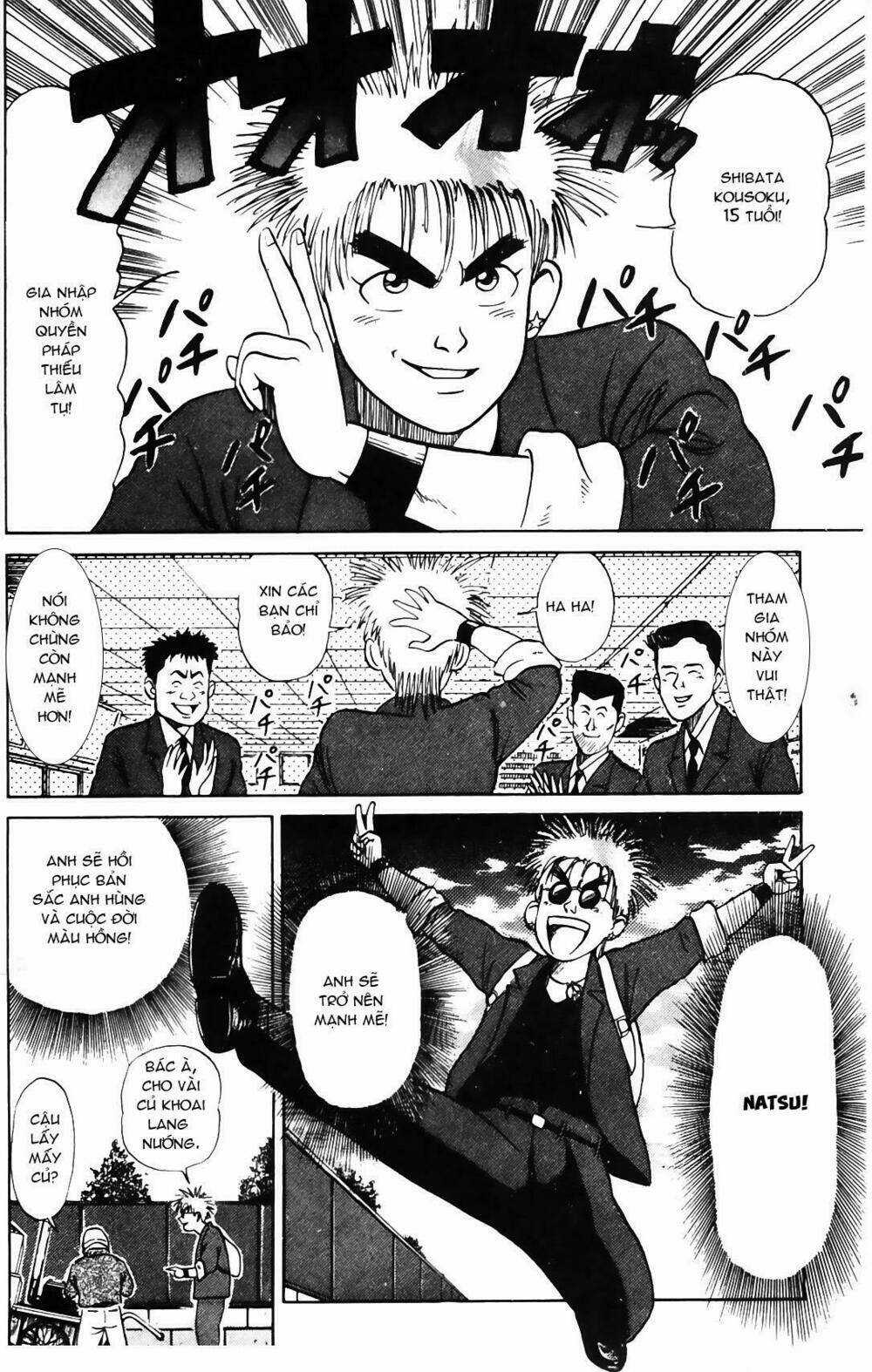 Ossu! Shourinji Chapter 1 trang 31