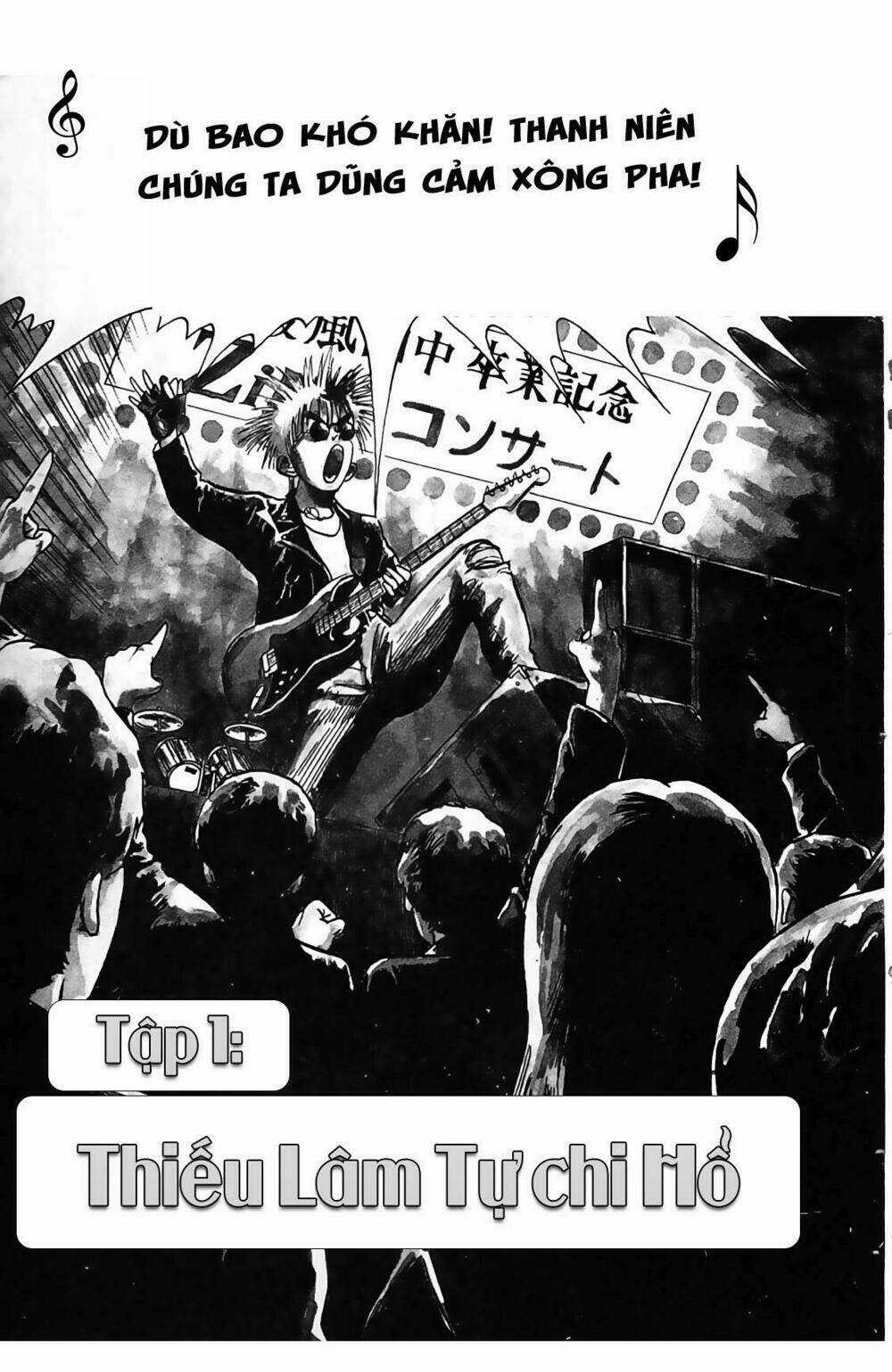 Ossu! Shourinji Chapter 1 trang 4