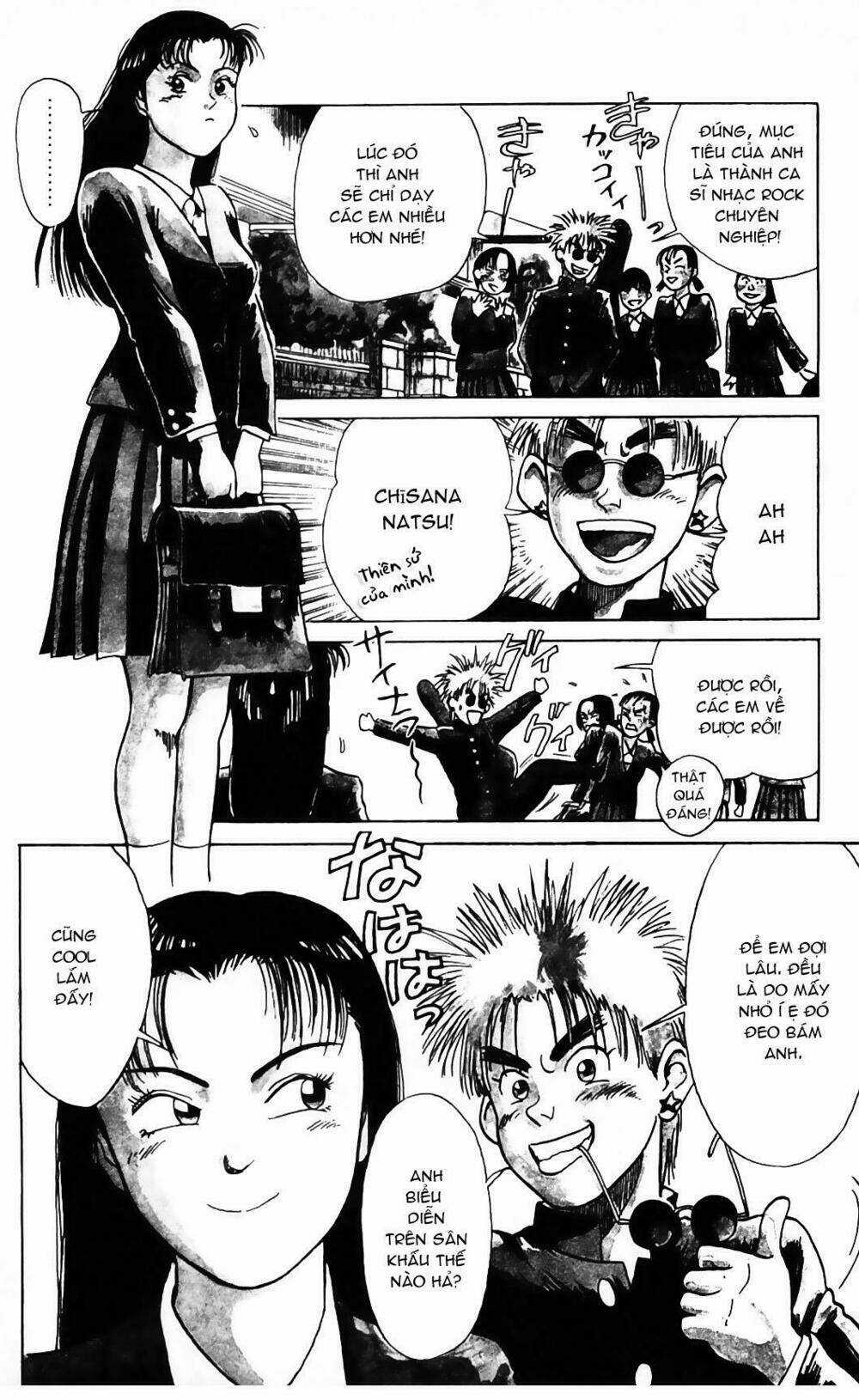 Ossu! Shourinji Chapter 1 trang 5