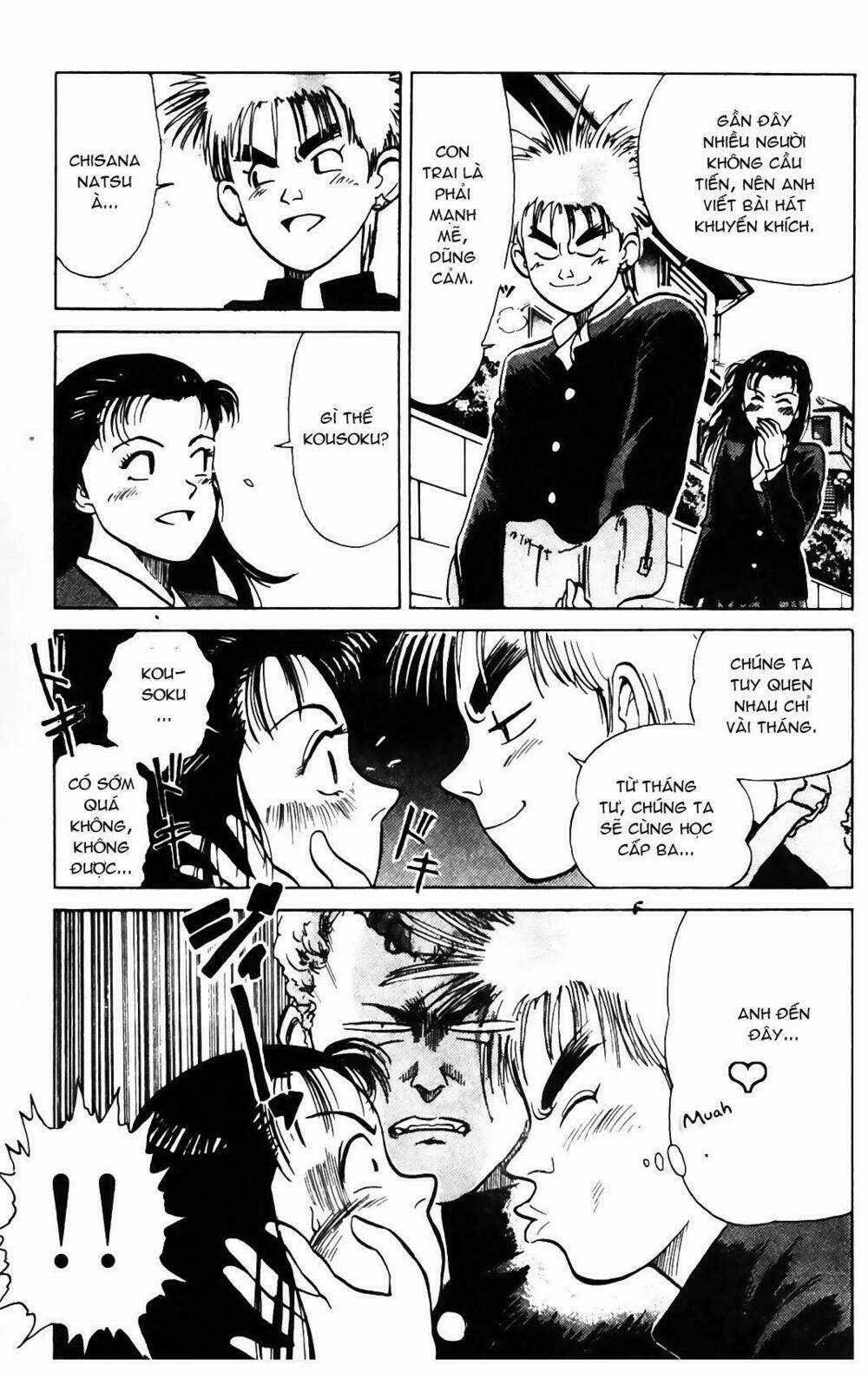 Ossu! Shourinji Chapter 1 trang 6