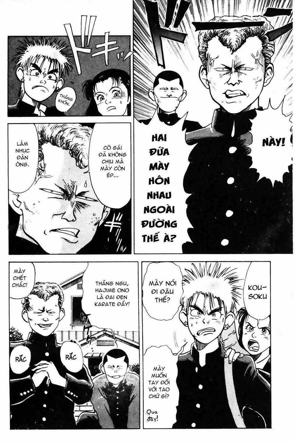 Ossu! Shourinji Chapter 1 trang 7