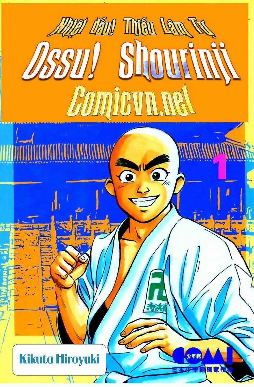 Ossu! Shourinji Chapter 3 trang 0