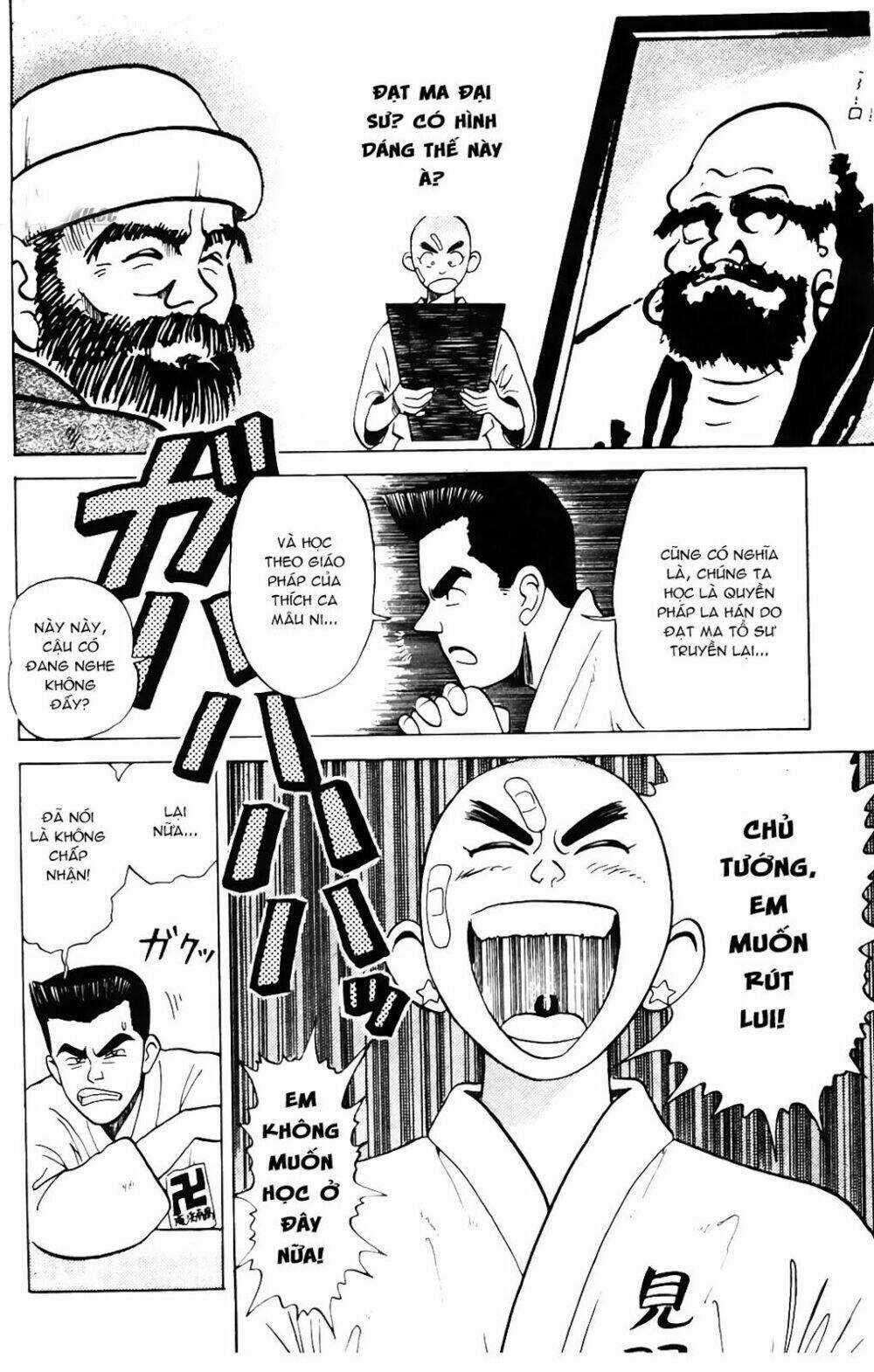 Ossu! Shourinji Chapter 3 trang 12