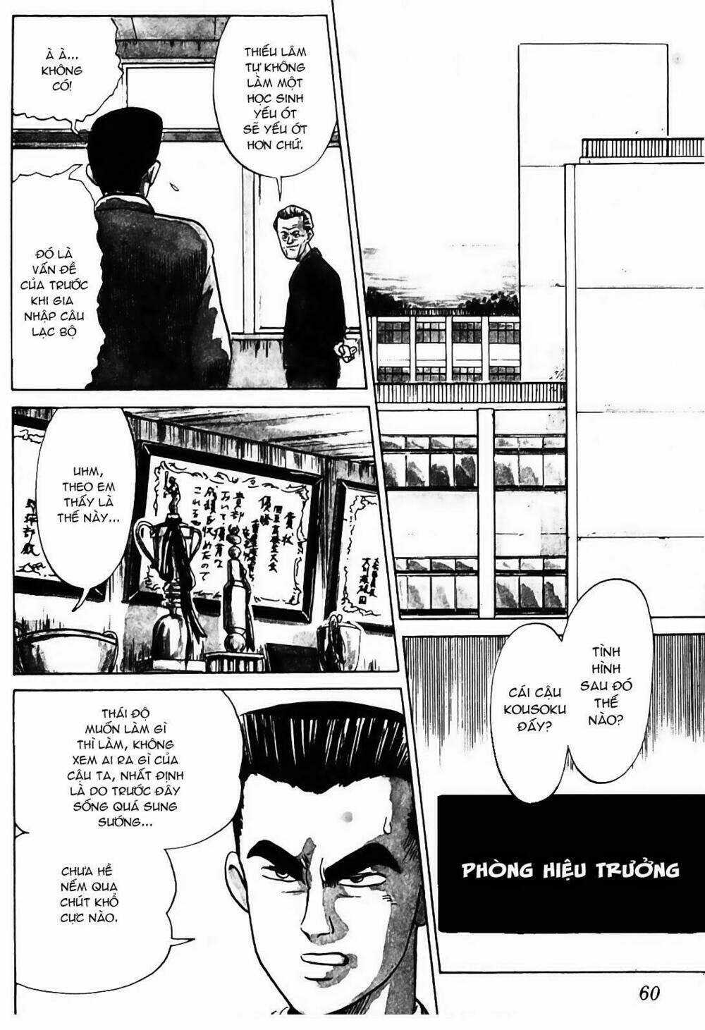 Ossu! Shourinji Chapter 3 trang 2