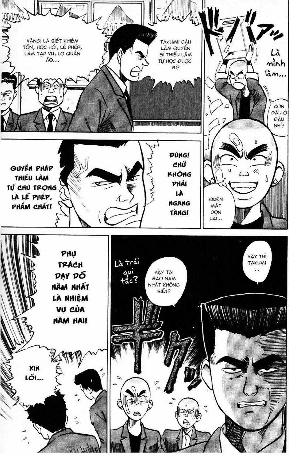 Ossu! Shourinji Chapter 3 trang 5