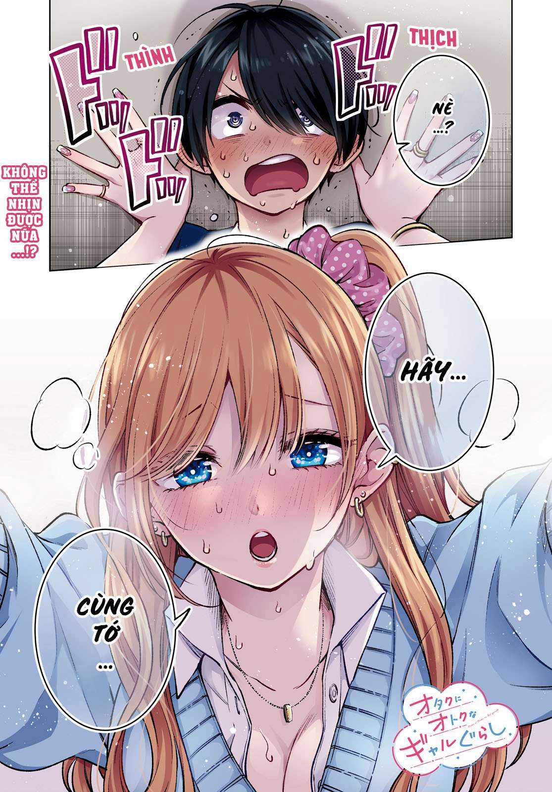 Otaku Ni Otoku Na Gal Gurashi Chapter 1 trang 1