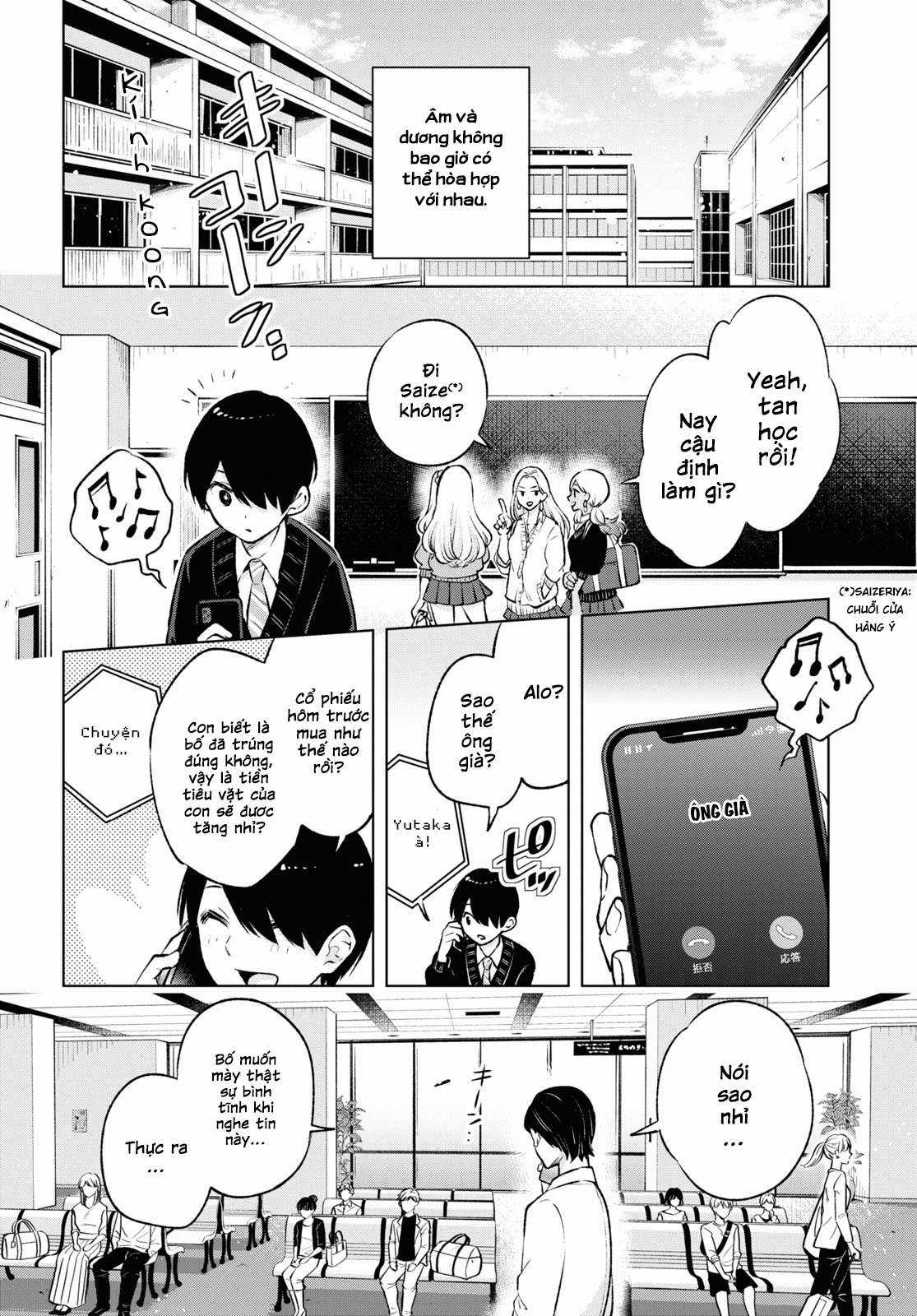Otaku Ni Otoku Na Gal Gurashi Chapter 1 trang 13