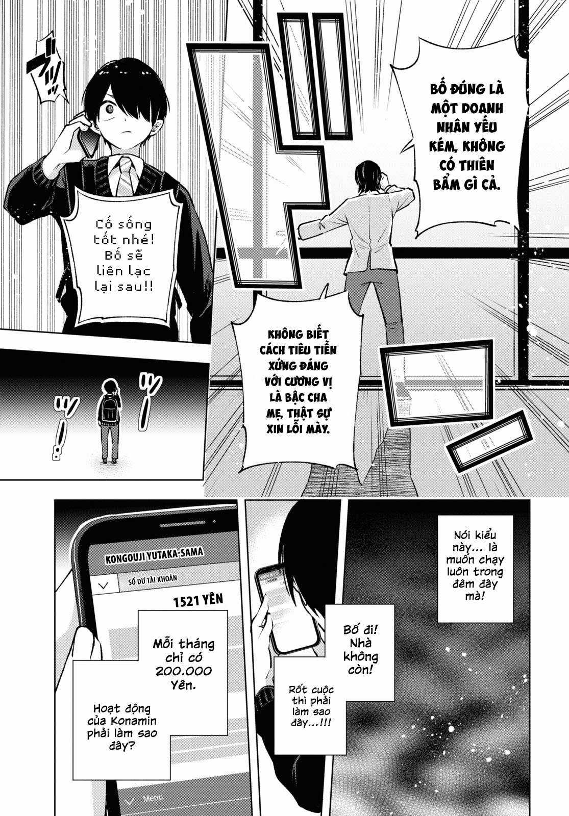 Otaku Ni Otoku Na Gal Gurashi Chapter 1 trang 16