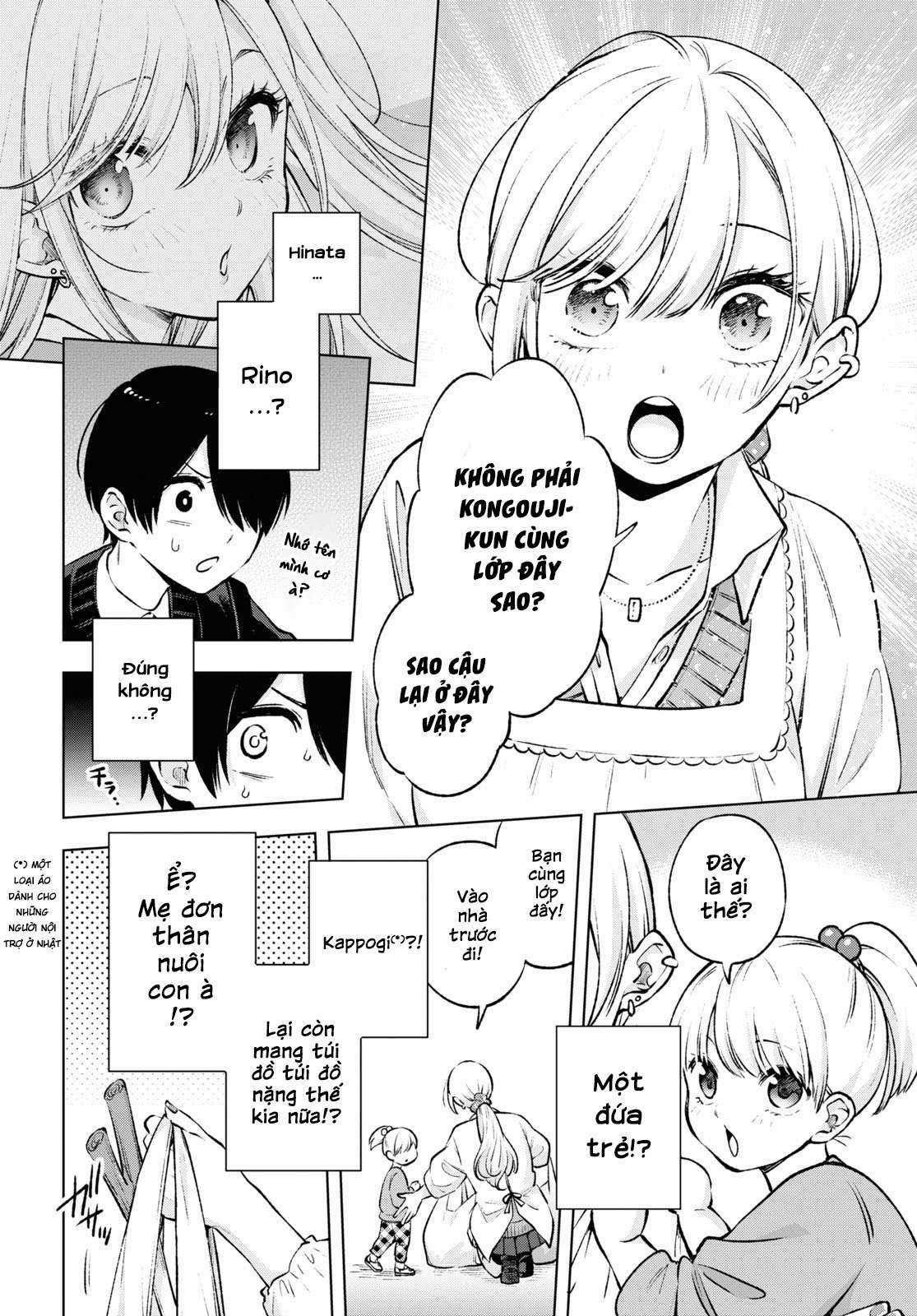 Otaku Ni Otoku Na Gal Gurashi Chapter 1 trang 21