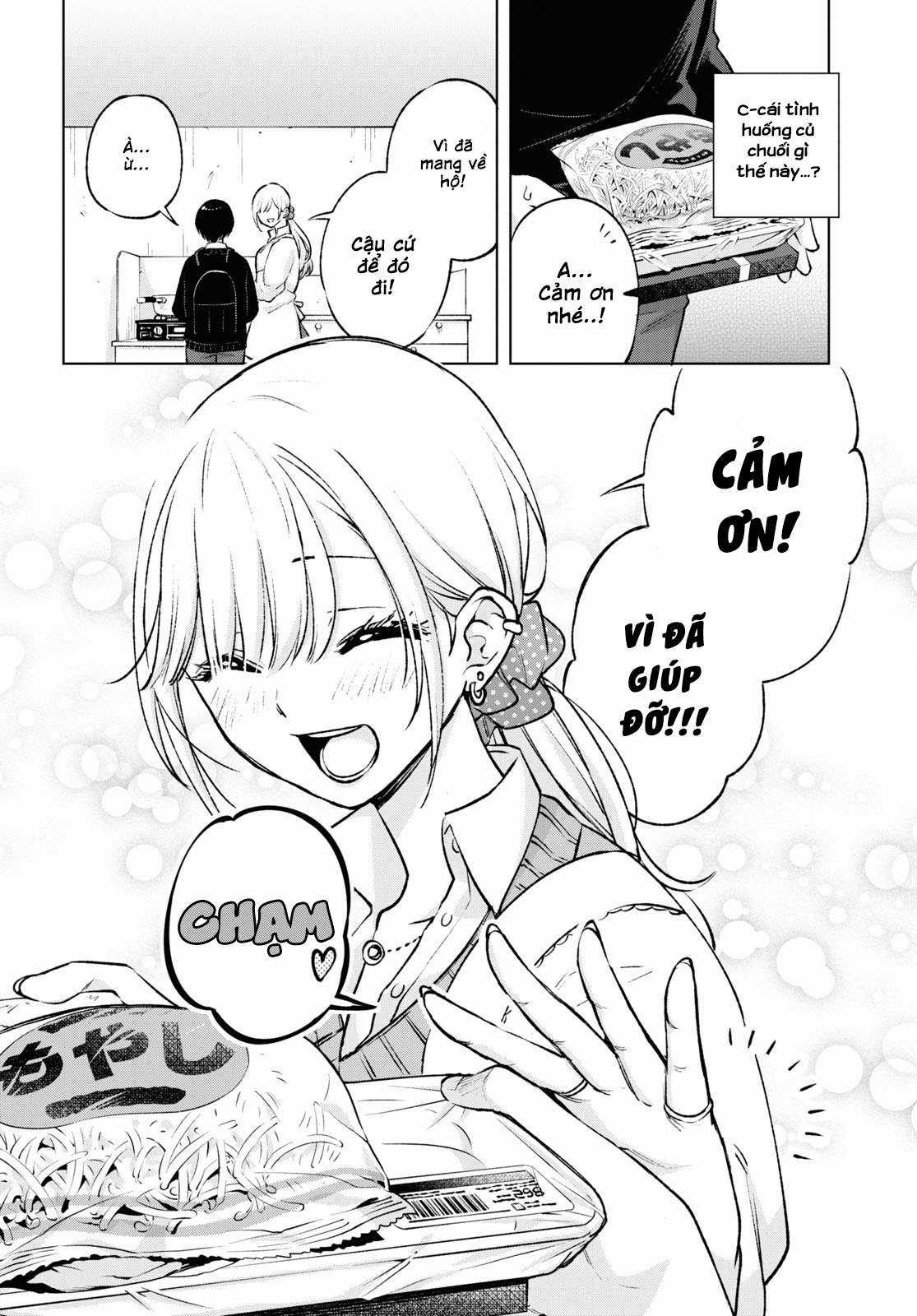 Otaku Ni Otoku Na Gal Gurashi Chapter 1 trang 23