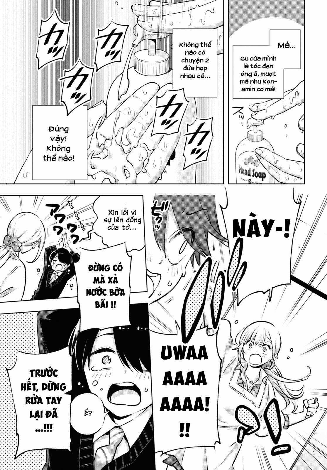 Otaku Ni Otoku Na Gal Gurashi Chapter 1 trang 26