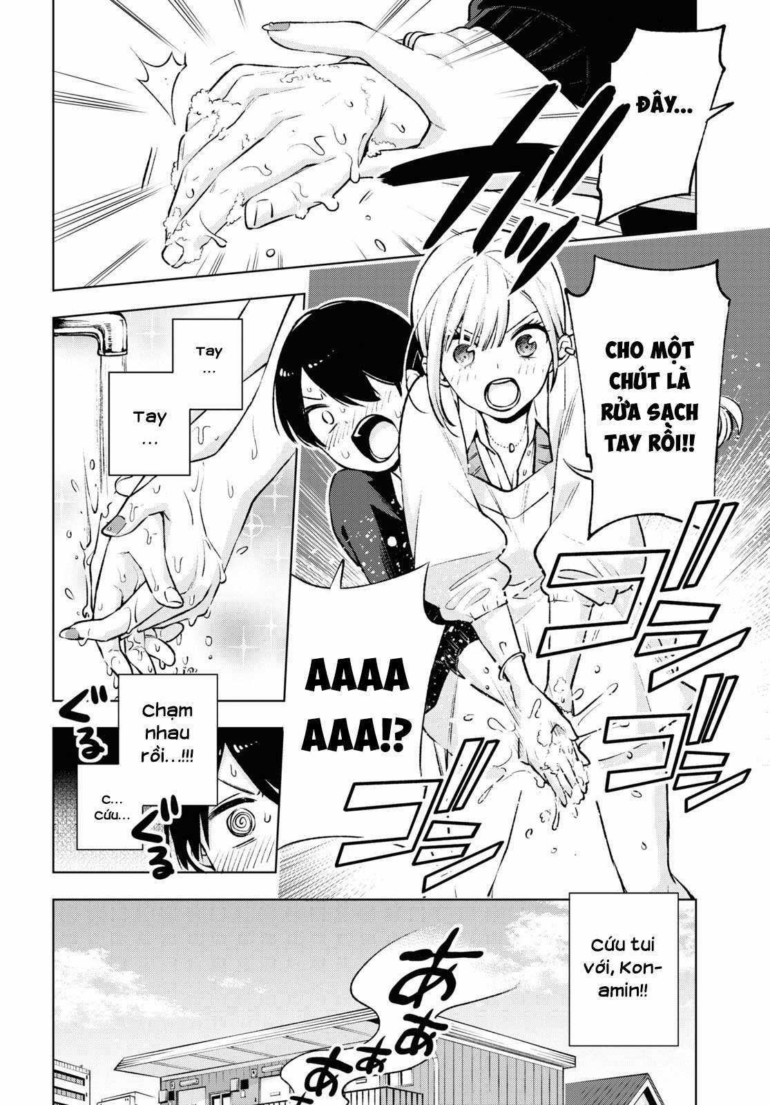 Otaku Ni Otoku Na Gal Gurashi Chapter 1 trang 27