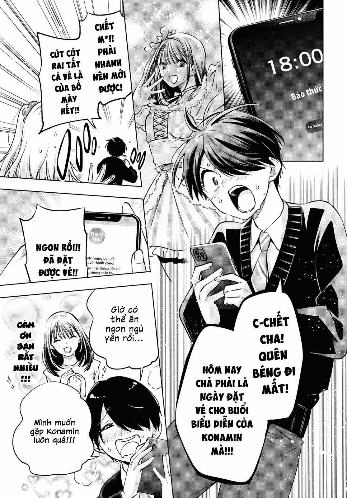 Otaku Ni Otoku Na Gal Gurashi Chapter 1 trang 32