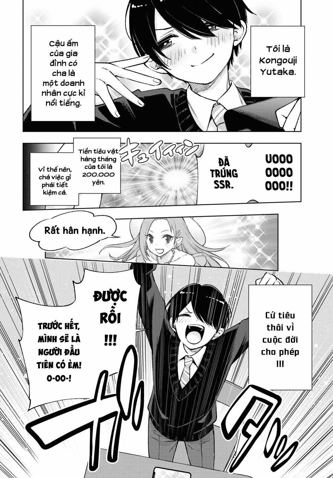 Otaku Ni Otoku Na Gal Gurashi Chapter 1 trang 5
