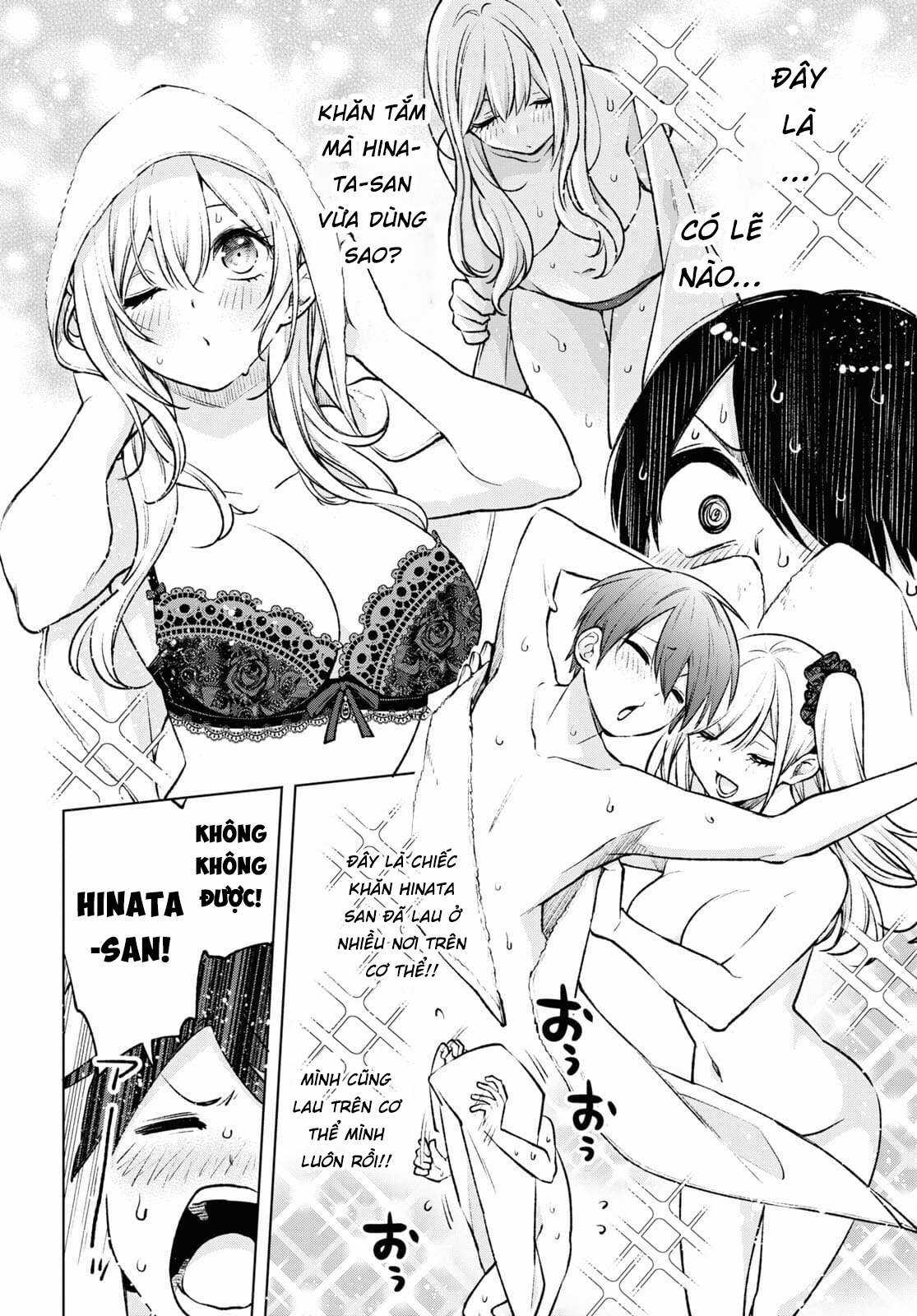 Otaku Ni Otoku Na Gal Gurashi Chapter 2 trang 18
