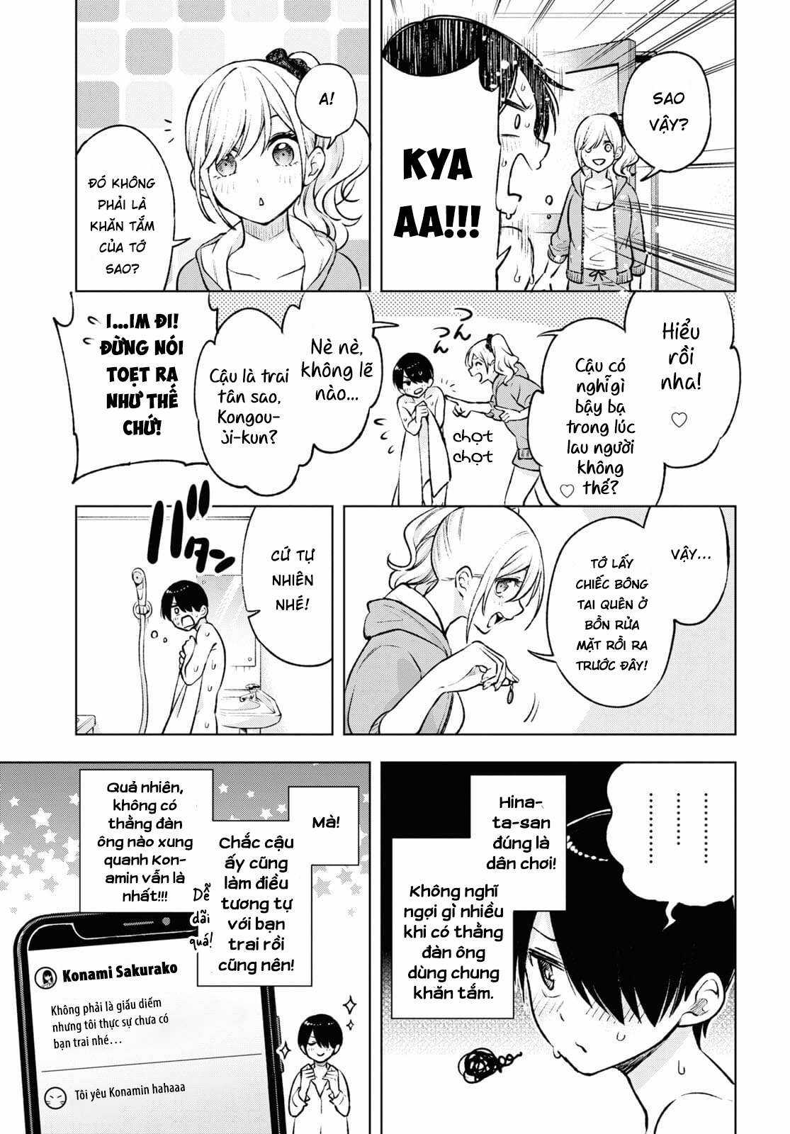 Otaku Ni Otoku Na Gal Gurashi Chapter 2 trang 19