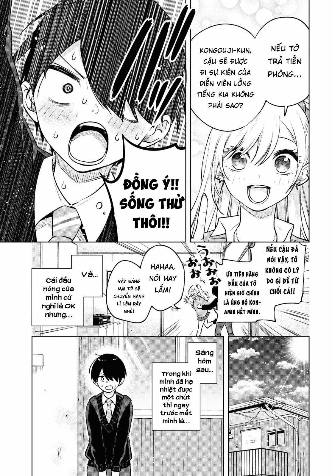 Otaku Ni Otoku Na Gal Gurashi Chapter 2 trang 5
