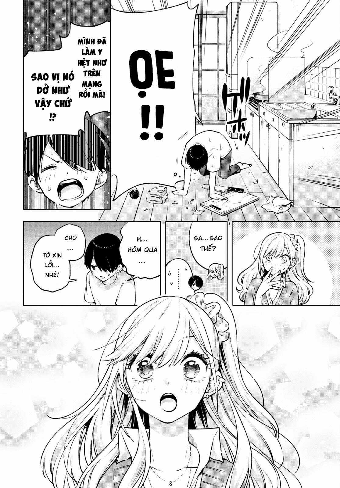 Otaku Ni Otoku Na Gal Gurashi Chapter 3 trang 12
