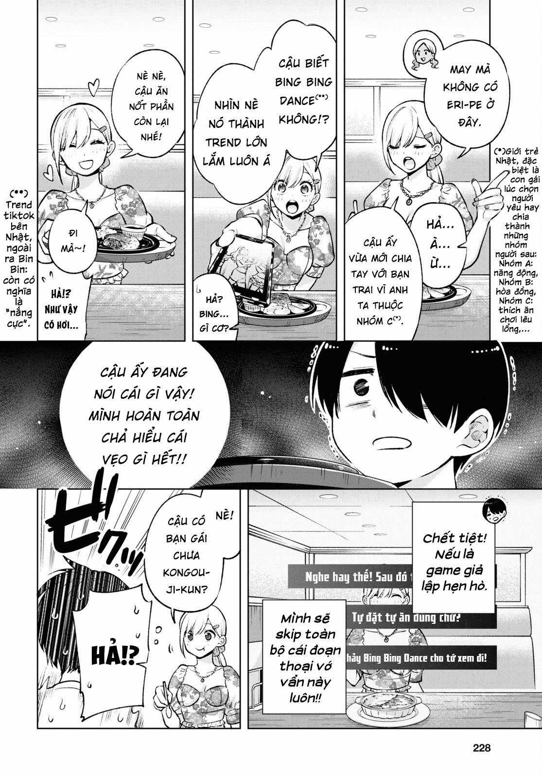Otaku Ni Otoku Na Gal Gurashi Chapter 4 trang 13