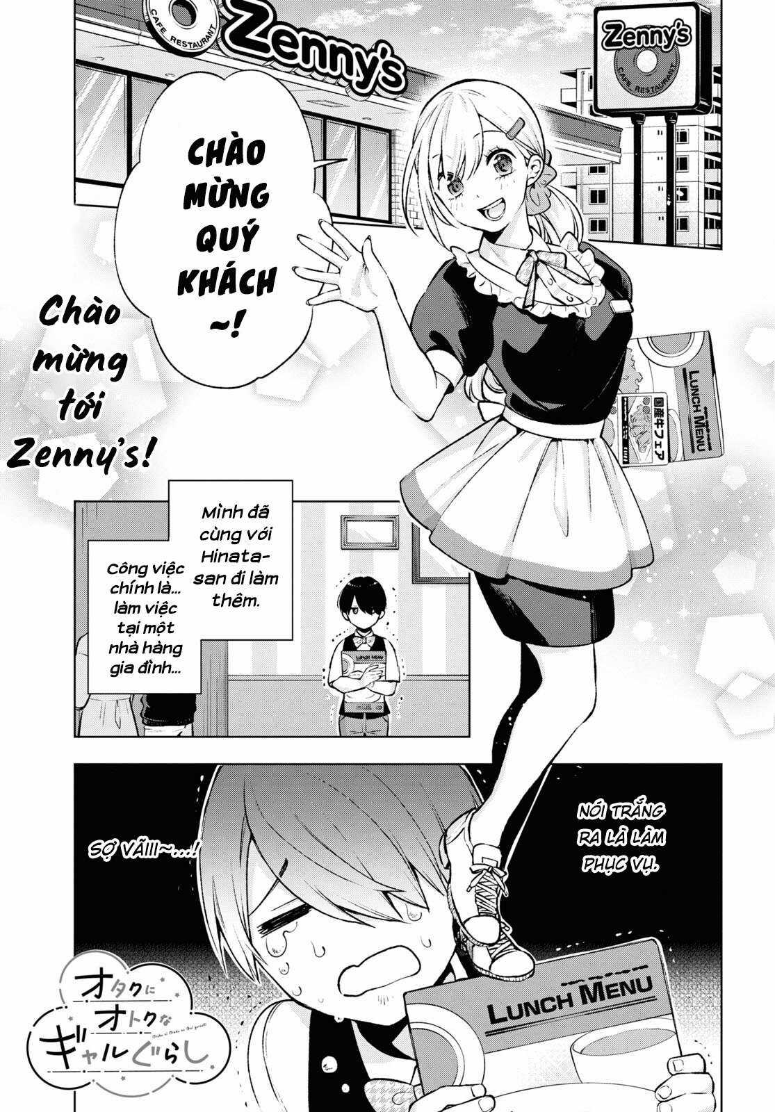 Otaku Ni Otoku Na Gal Gurashi Chapter 4 trang 2