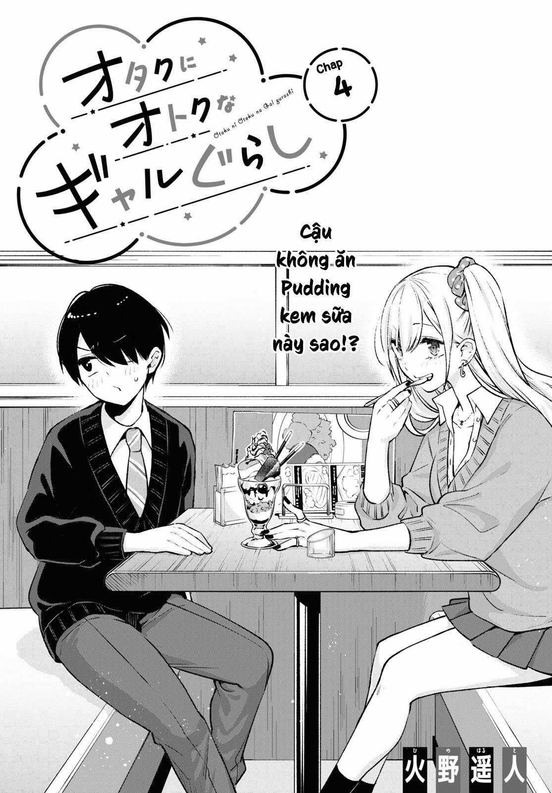 Otaku Ni Otoku Na Gal Gurashi Chapter 4 trang 3