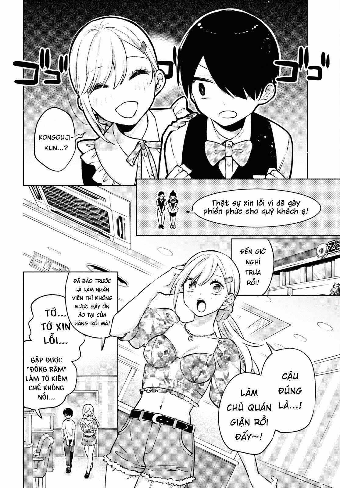 Otaku Ni Otoku Na Gal Gurashi Chapter 4 trang 7