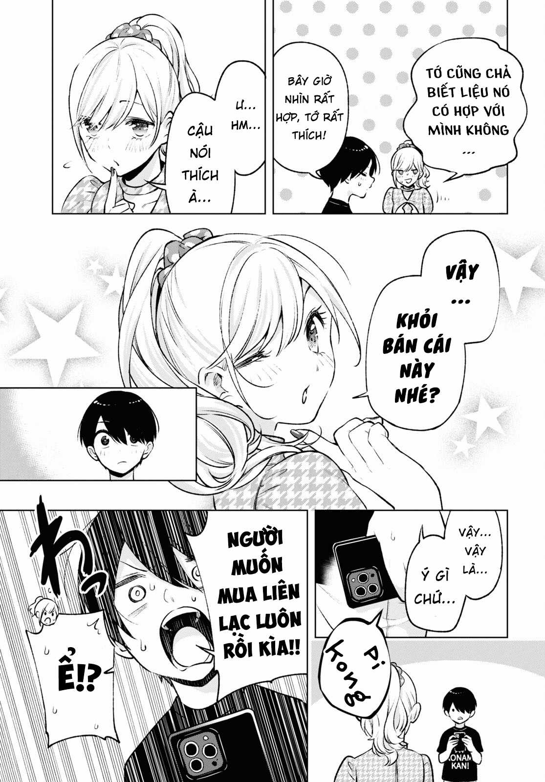 Otaku Ni Otoku Na Gal Gurashi Chapter 5 trang 17