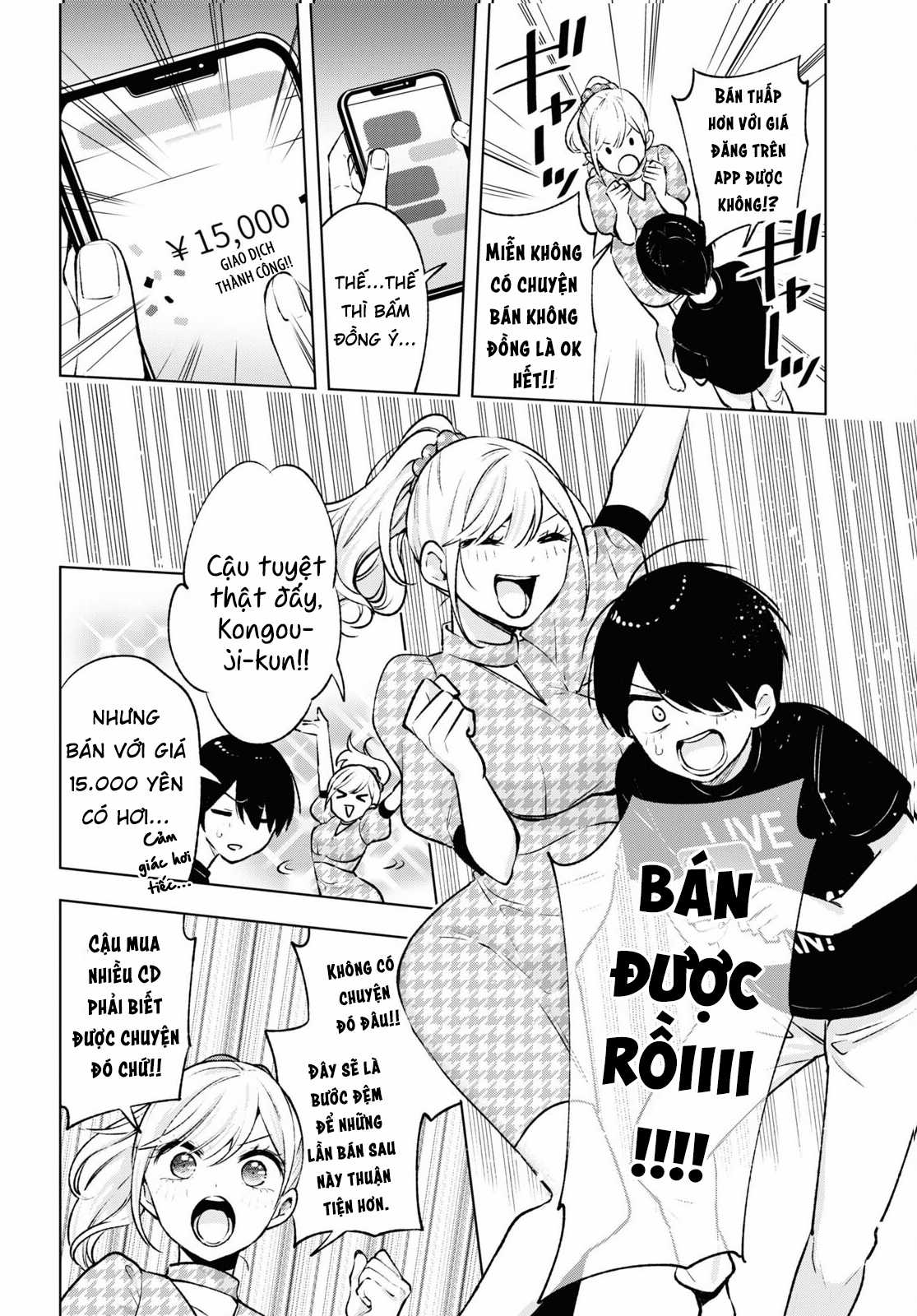 Otaku Ni Otoku Na Gal Gurashi Chapter 5 trang 18