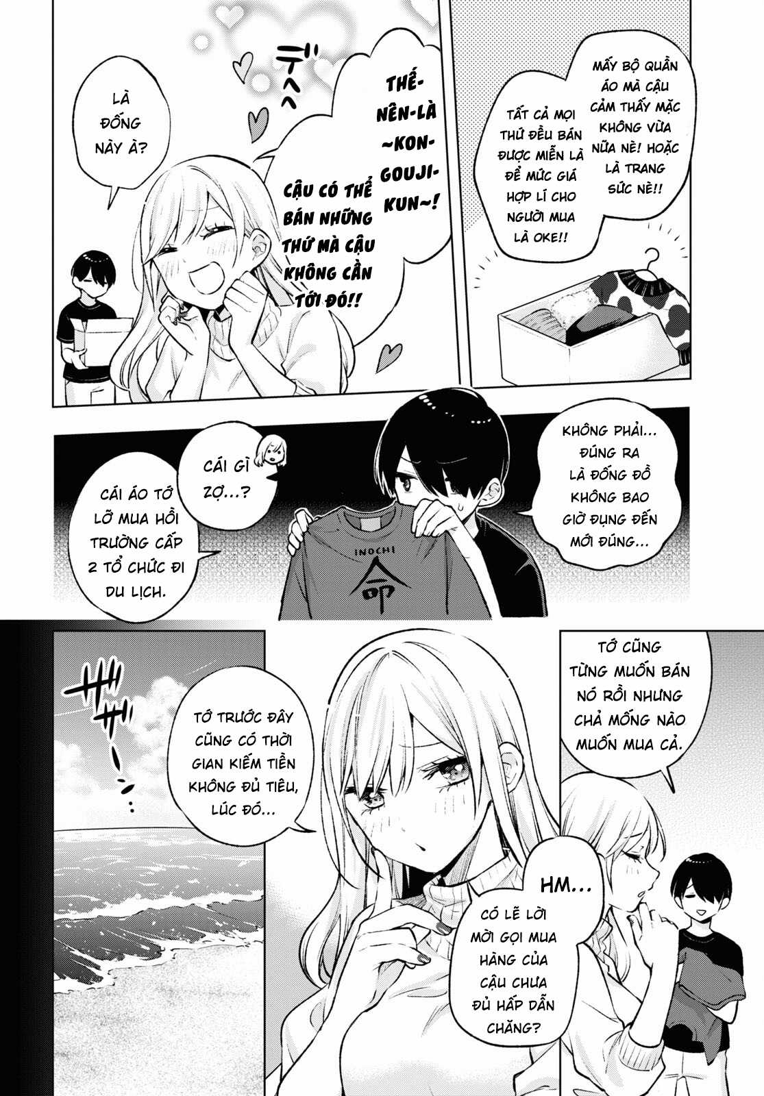 Otaku Ni Otoku Na Gal Gurashi Chapter 5 trang 6