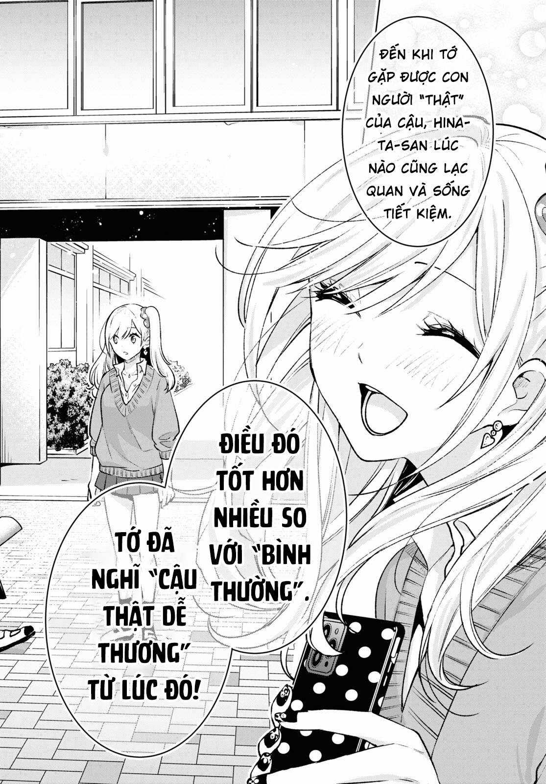 Otaku Ni Otoku Na Gal Gurashi Chapter 6 trang 16