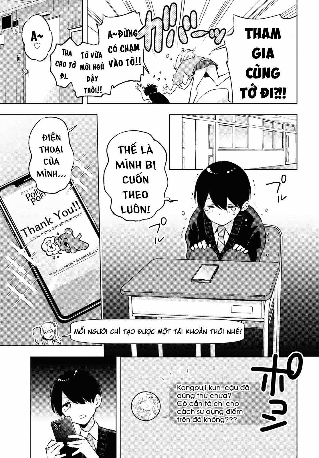 Otaku Ni Otoku Na Gal Gurashi Chapter 6 trang 5