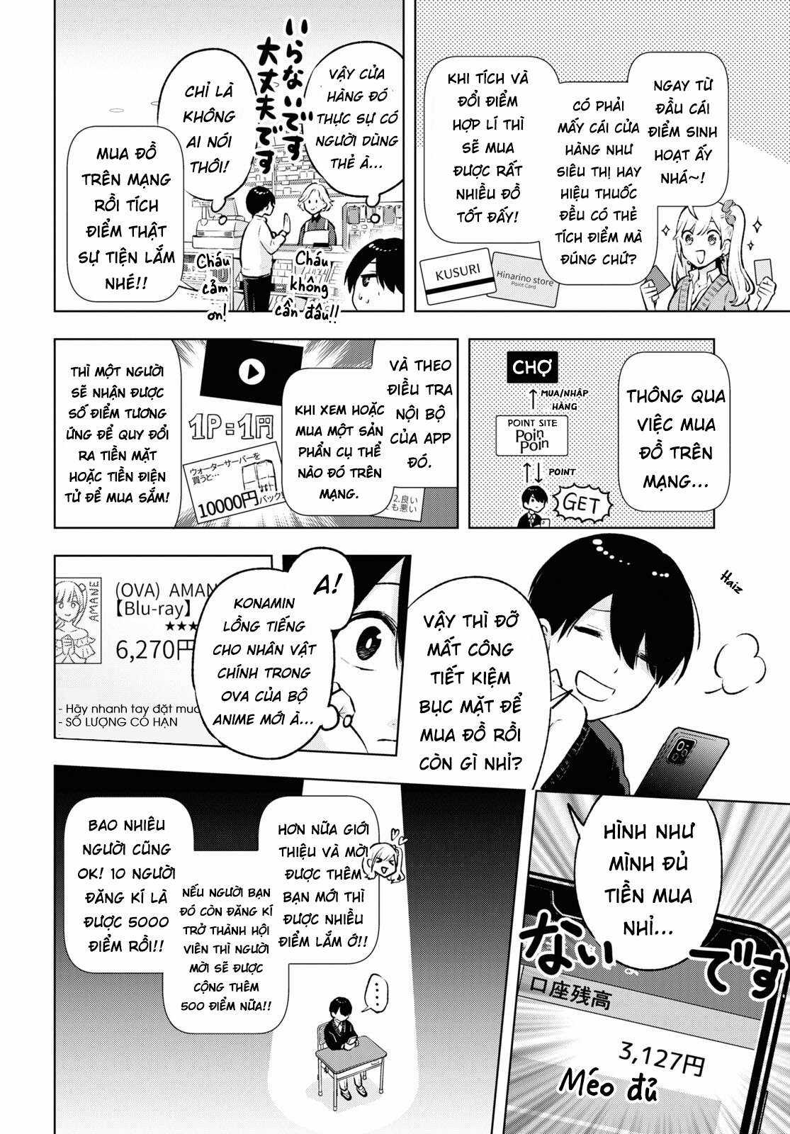 Otaku Ni Otoku Na Gal Gurashi Chapter 6 trang 6