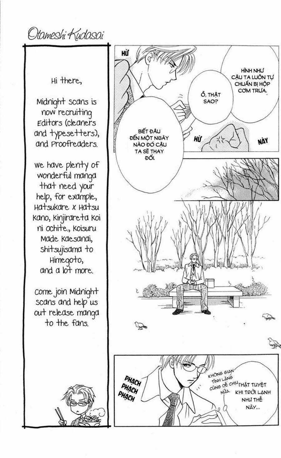 Otameshi Kudasai Chapter 1 trang 10