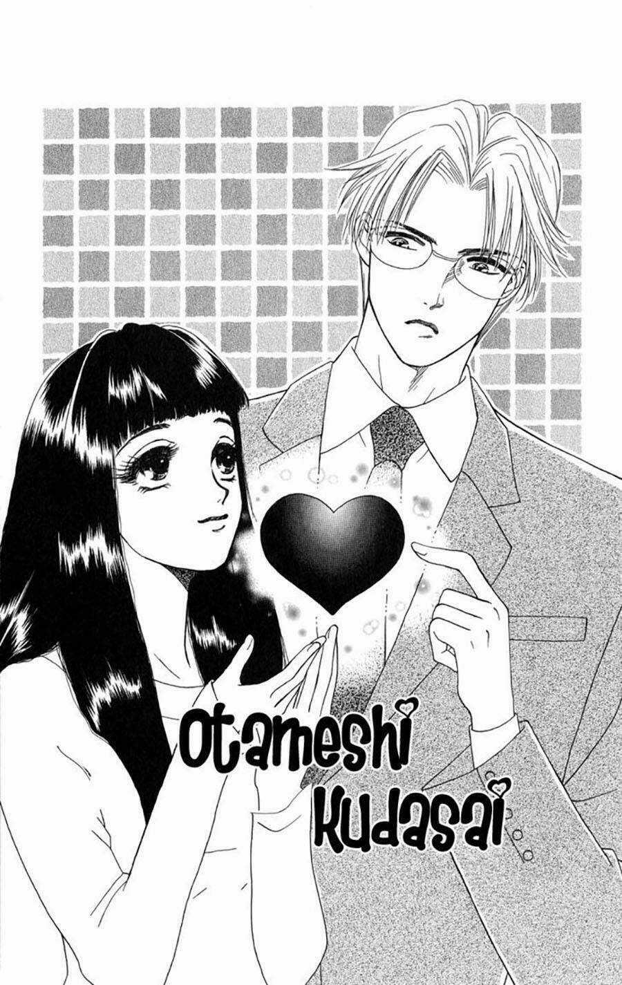 Otameshi Kudasai Chapter 1 trang 2