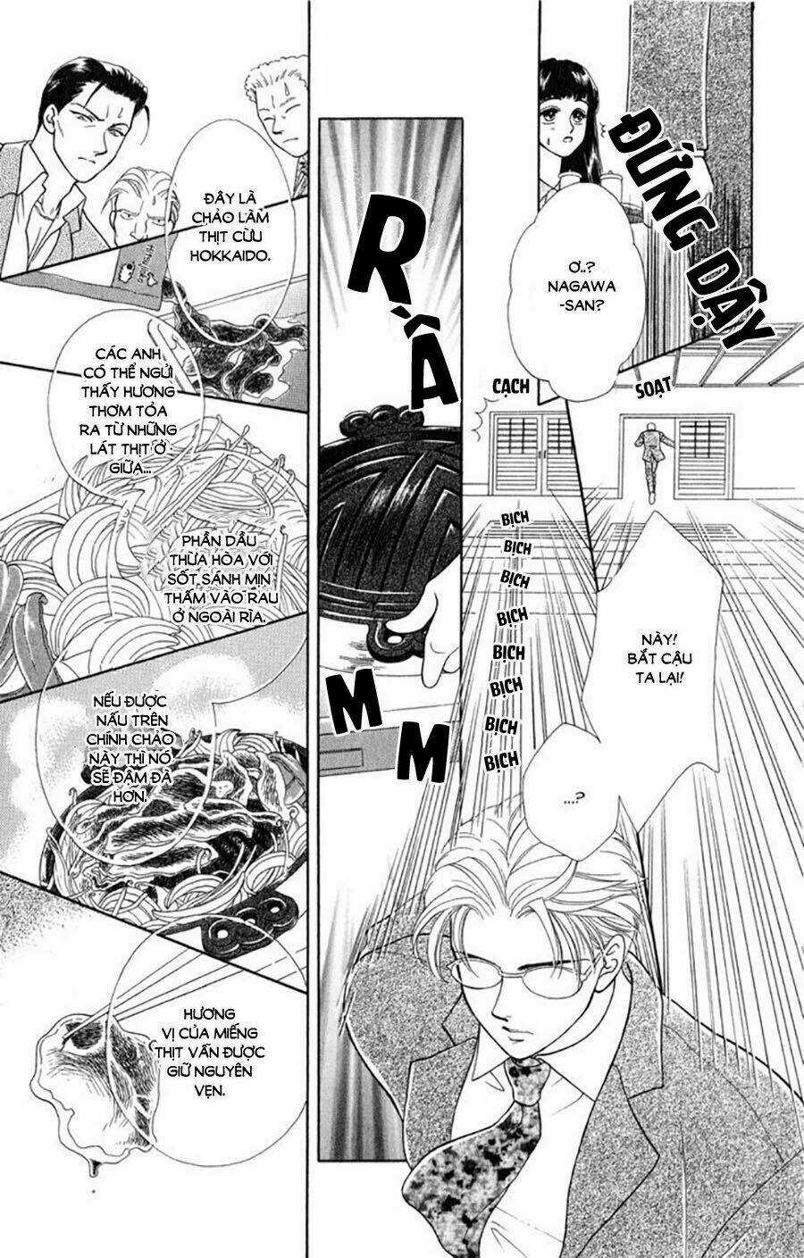 Otameshi Kudasai Chapter 1 trang 24