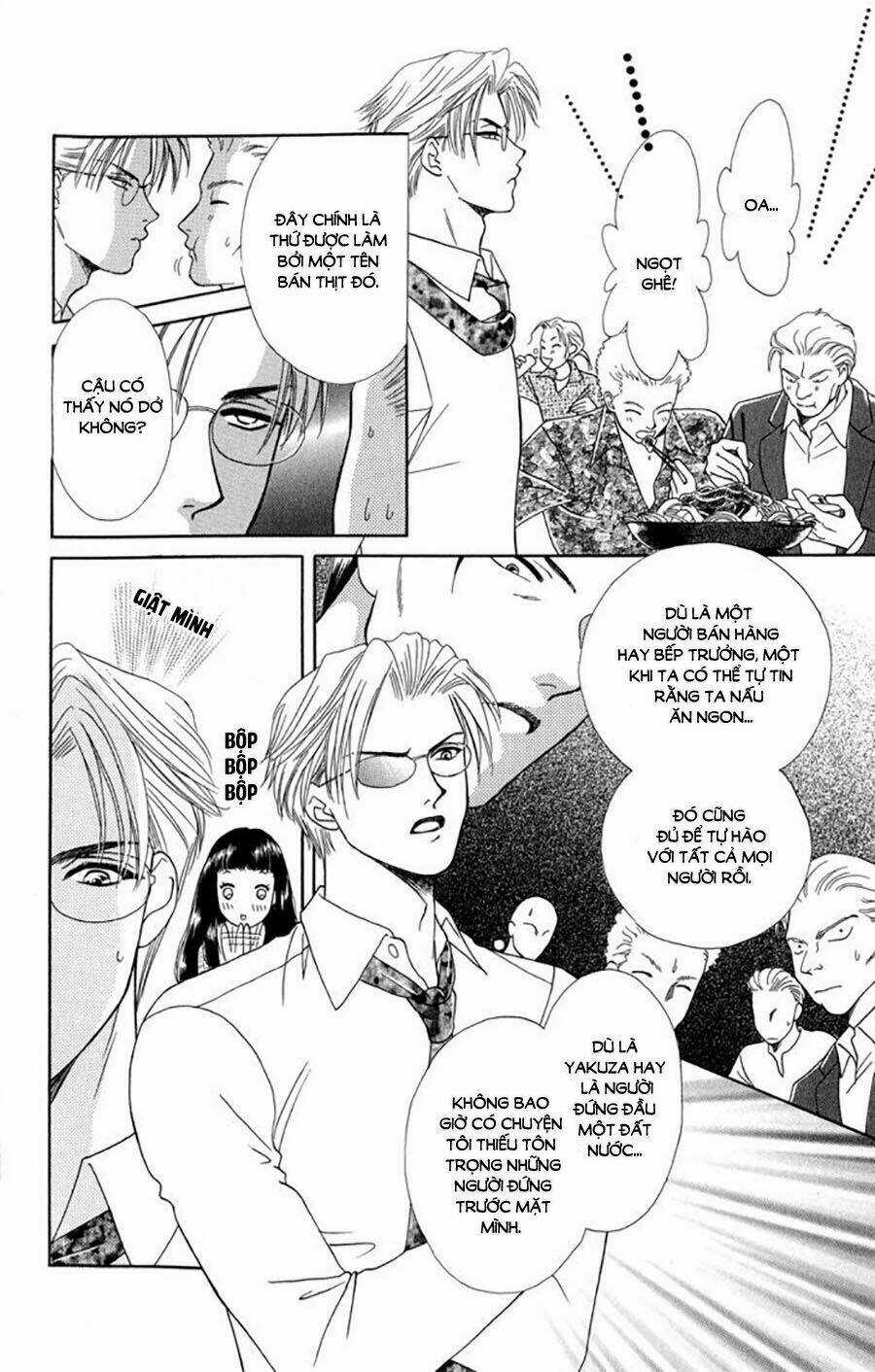 Otameshi Kudasai Chapter 1 trang 25