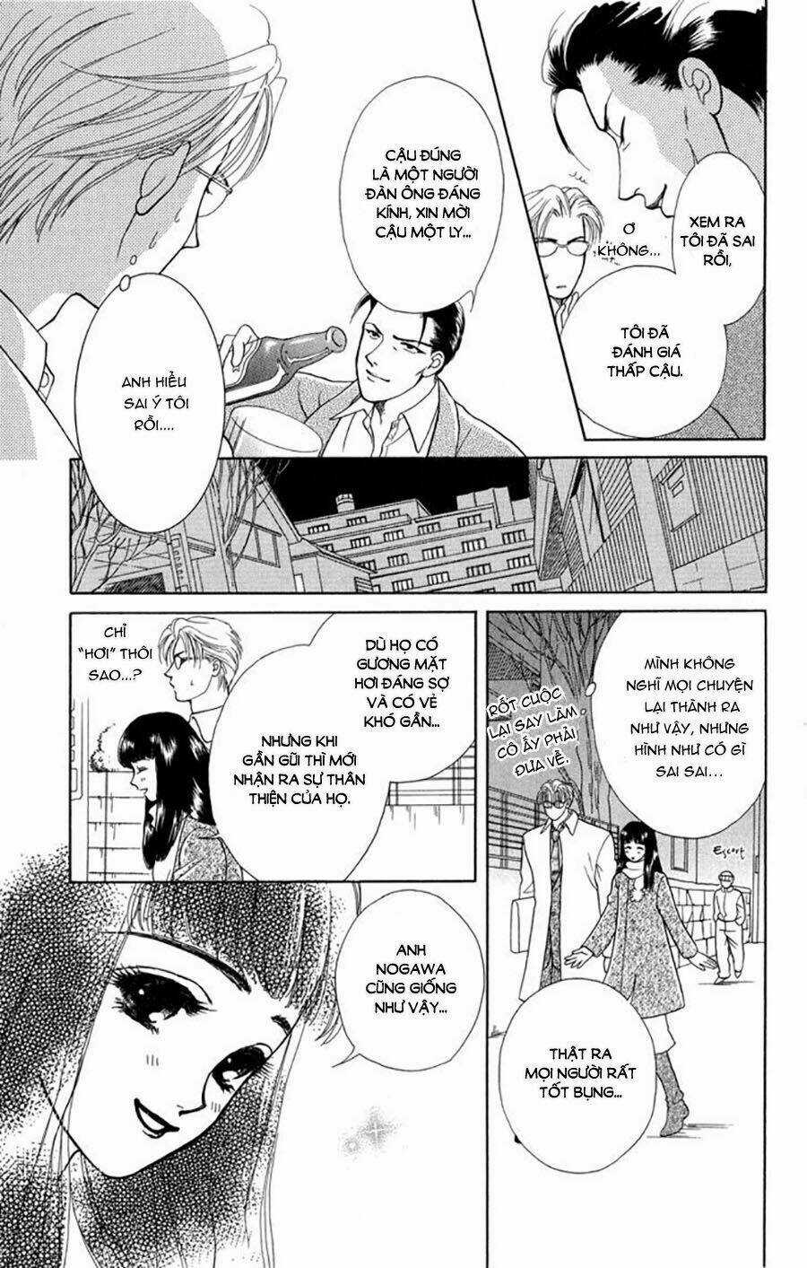 Otameshi Kudasai Chapter 1 trang 26