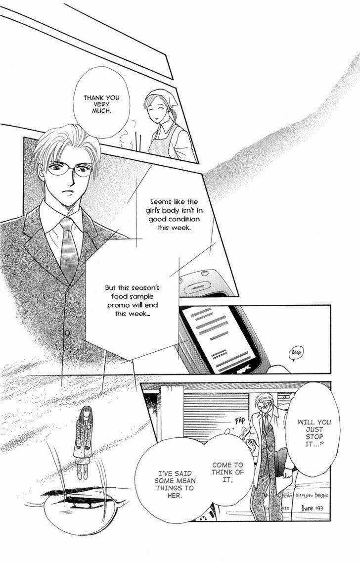 Otameshi Kudasai Chapter 1 trang 29