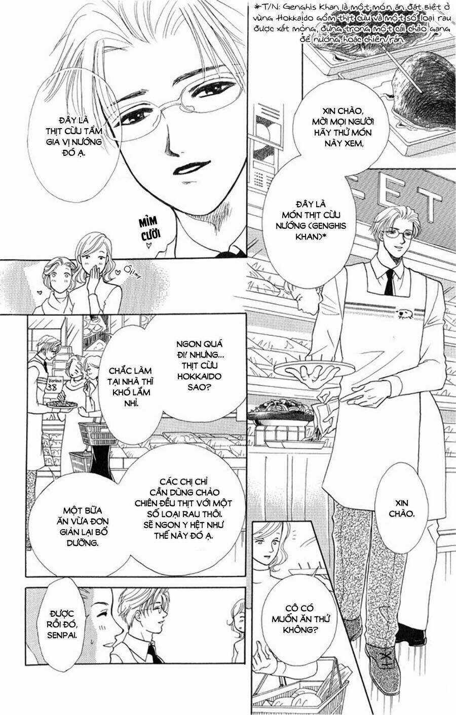 Otameshi Kudasai Chapter 1 trang 3