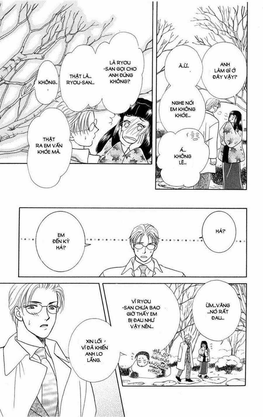 Otameshi Kudasai Chapter 1 trang 32