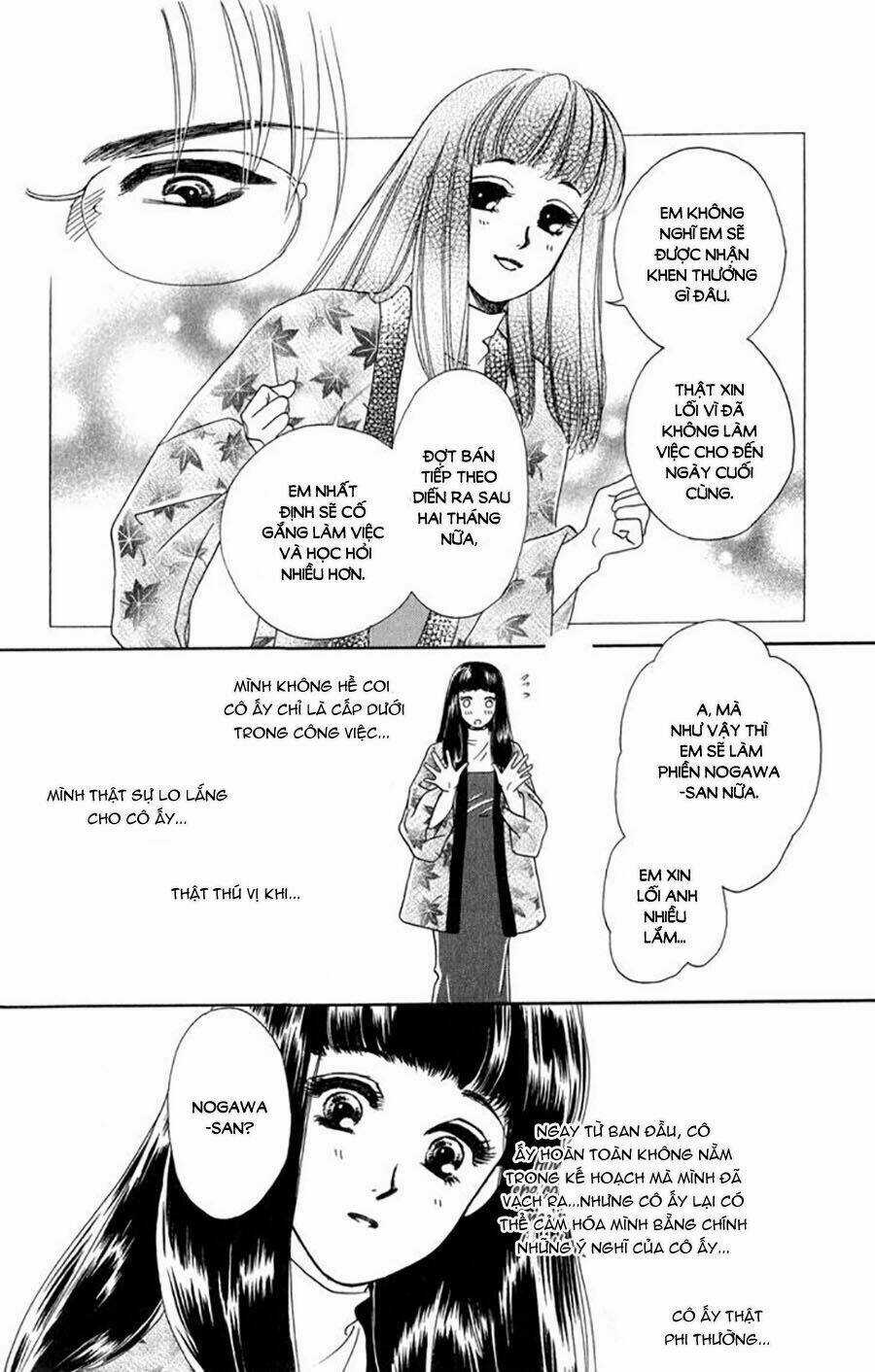 Otameshi Kudasai Chapter 1 trang 33