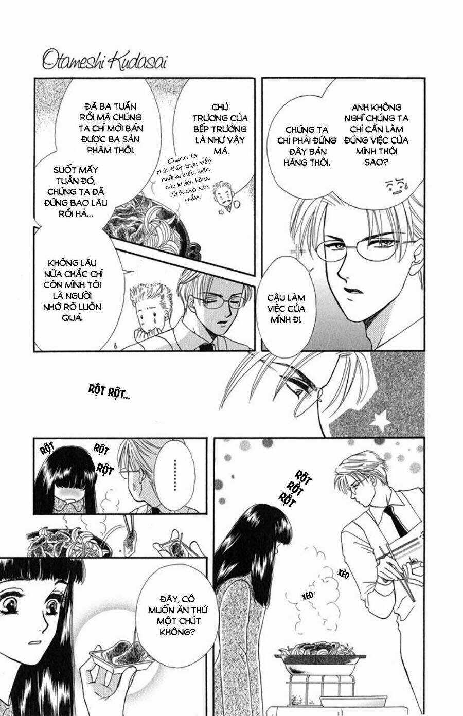 Otameshi Kudasai Chapter 1 trang 4