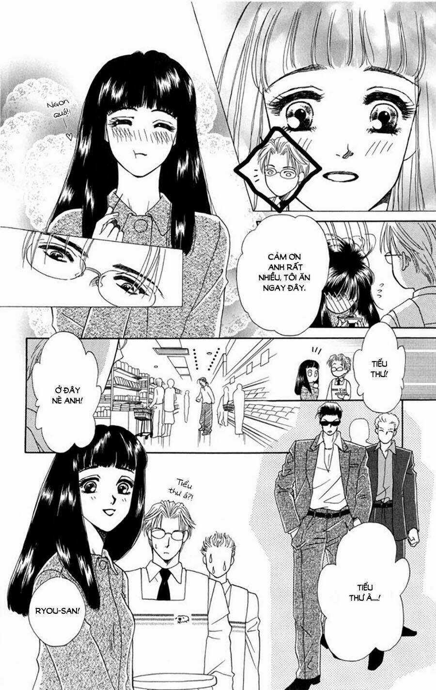 Otameshi Kudasai Chapter 1 trang 5
